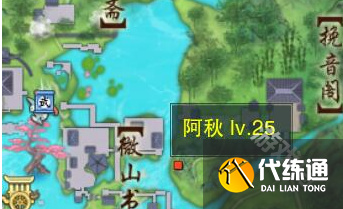 剑网3儿女事宠物奇遇怎么做