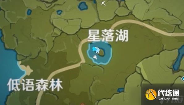 《原神》星落之地陨石碎片位置攻略