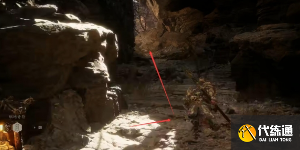 黑神话悟空虎头牌怎么获得