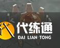 《命运方舟》讨伐星辰护卫火树索纳贝尔快速攻略