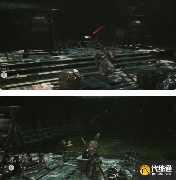 黑神话悟空玛瑙罐怎么获得