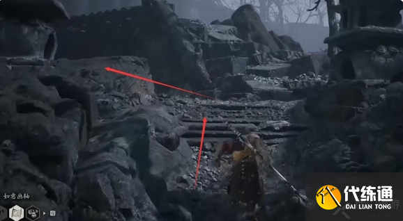 黑神话悟空水火篮怎么获得