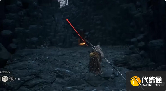 黑神话悟空水火篮怎么获得