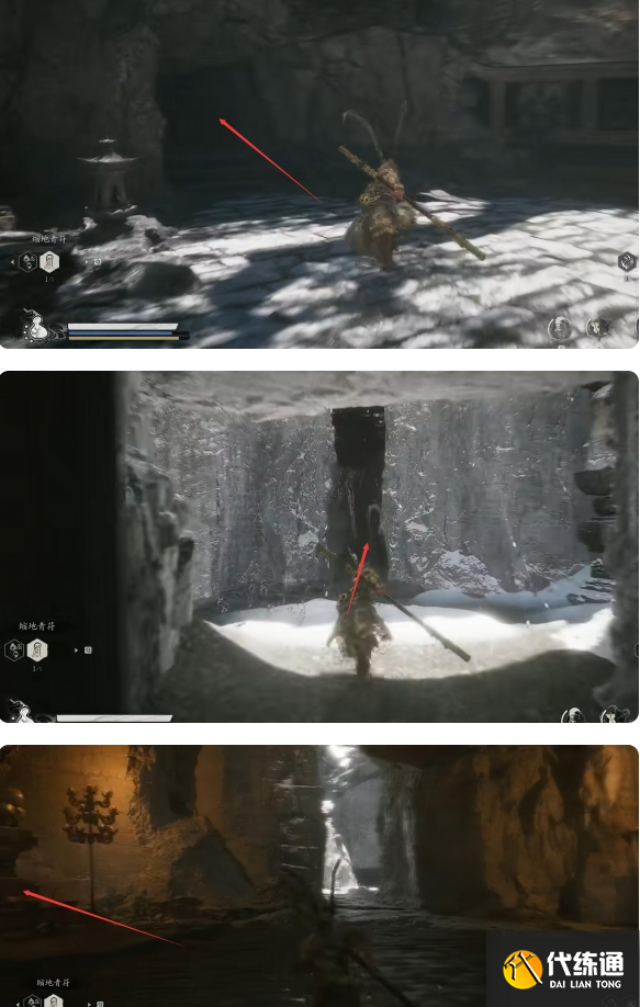 黑神话悟空月玉兔怎么获得