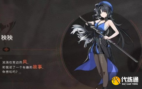 游俠網4