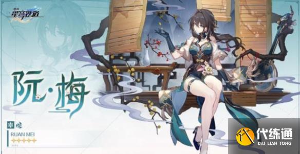 游侠网4