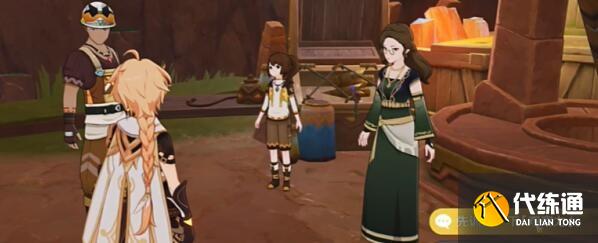 《原神》5.0更高更快更强成就攻略