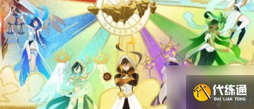 《原神》七神哪几个初代 七神初代神介绍