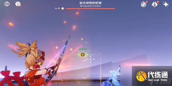 原神5.0嵌合神骨的蛇姬成就攻略