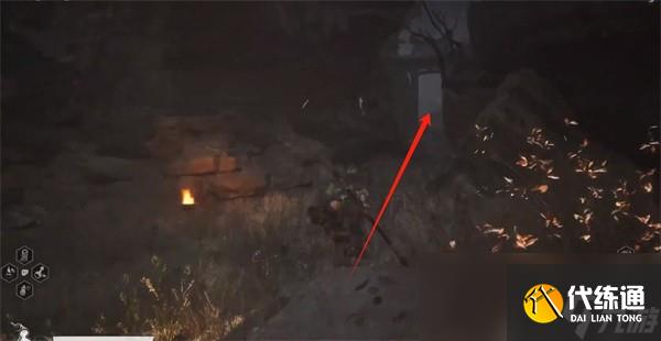 《黑神话:悟空》石母具体位置分享