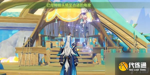 原神妙手采风成就怎么获得