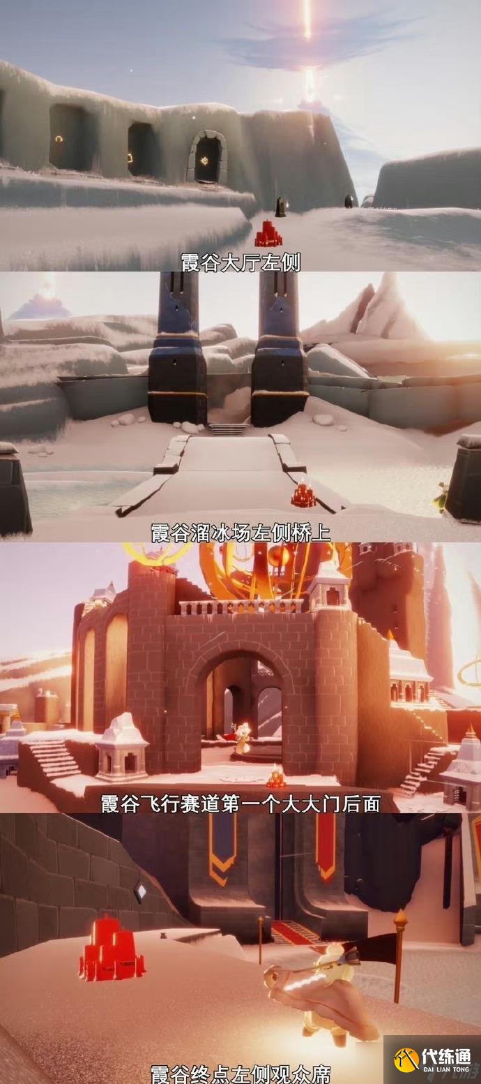 光遇9月9日每日任务|季节蜡烛|夏之日代币