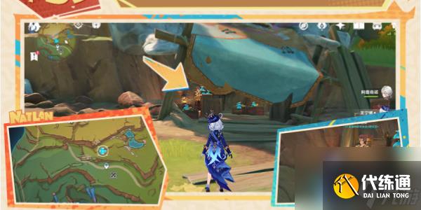 原神真的能出成果吗成就攻略