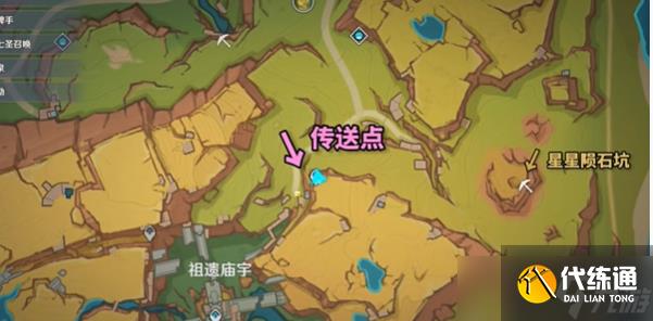 原神5.0版本觉醒吧夜之头脑成就怎么获取