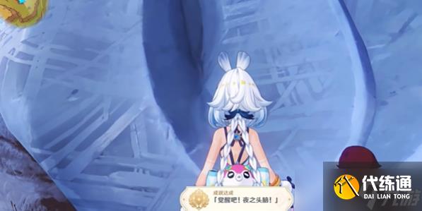 原神5.0版本觉醒吧夜之头脑成就怎么获取