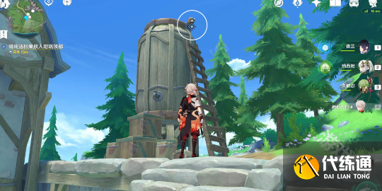 原神派蒙的小金库怎么获得