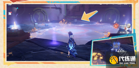 原神以战斗平息成就怎么获得