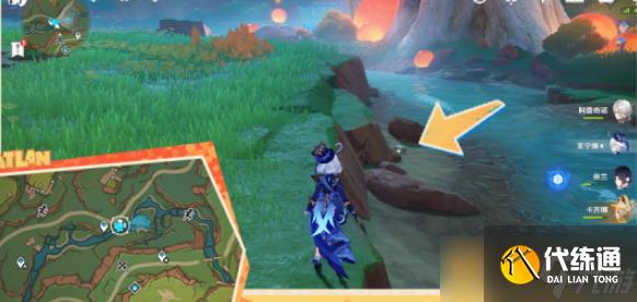 《原神》5.0嘿你的信任务通关流程步骤,快件交付攻略