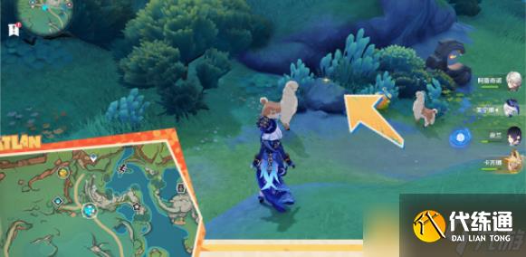 《原神》5.0嘿你的信任务通关流程步骤,快件交付攻略