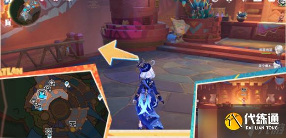 《原神》5.0嘿你的信任务通关流程步骤,快件交付攻略