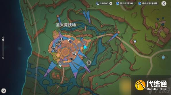 《原神》5.0强水配方获取方法