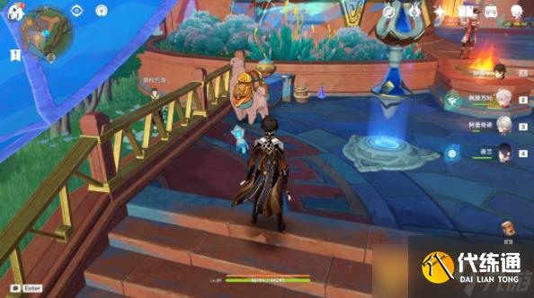 《原神》5.0强水配方获取方法