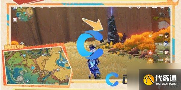 《原神》5.0纳塔6个夜魂试炼位置介绍