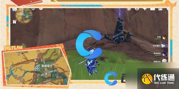 《原神》5.0纳塔6个夜魂试炼位置介绍