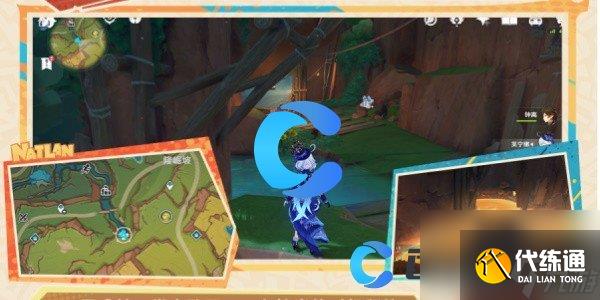 《原神》5.0纳塔6个夜魂试炼位置介绍