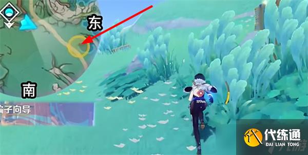 原神神秘岛的传说任务怎么完成