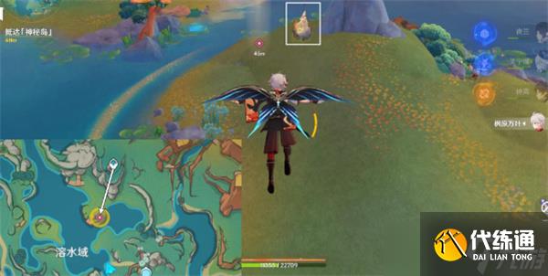 原神神秘岛的传说任务怎么完成