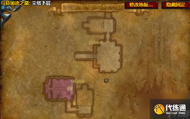 魔兽世界乌特加之巅苍蹄怎么激活 魔兽世界乌特加之巅苍蹄激活方法