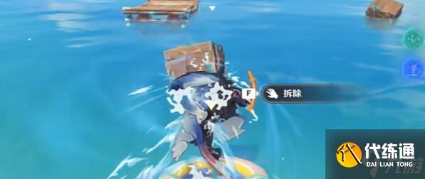 原神5.0谢谢你们的鱼成就怎么获得