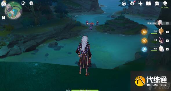 原神特别的御神签第三天任务攻略