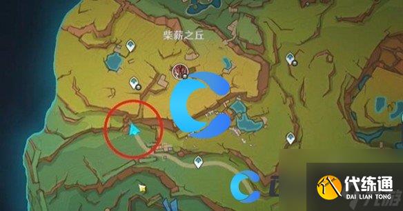 《原神》5.0野外boss入口位置