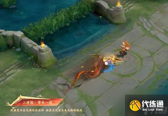 王者荣耀韩信荣耀典藏皮肤怎么样