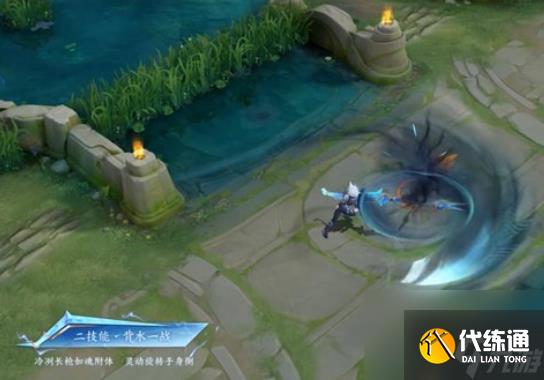 王者荣耀韩信荣耀典藏皮肤怎么样