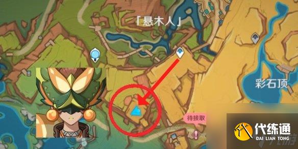 原神纳塔6个夜魂试炼速通攻略