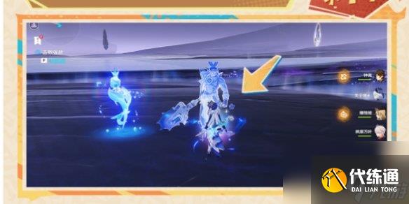 原神纳塔6个夜魂试炼速通攻略