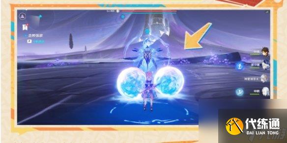 原神纳塔6个夜魂试炼速通攻略