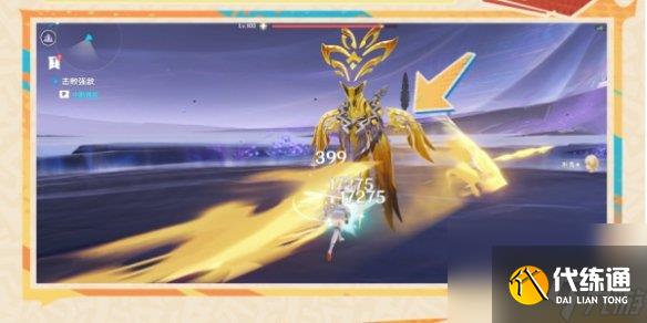 原神纳塔6个夜魂试炼速通攻略