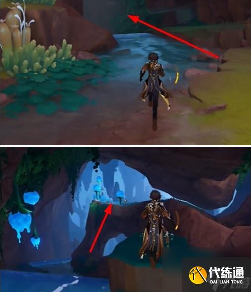 《原神》你也是迪诺巴鲁托成就达成方法详解