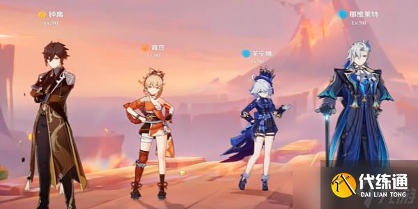 原神5.0嵌合神骨的蛇姬成就攻略