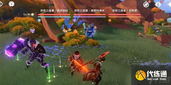 原神5.0异色三连星成就攻略