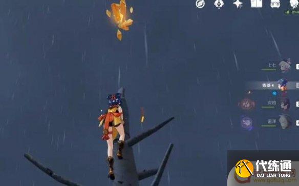 原神宝藏处 怀宝应自珍任务攻略与技巧