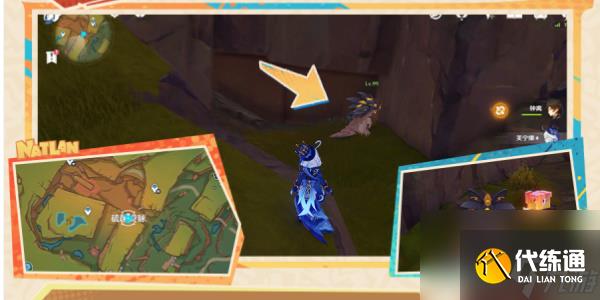 原神纳塔6个夜魂试炼在哪