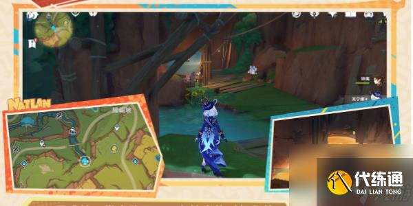 原神纳塔6个夜魂试炼在哪