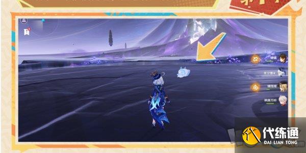 原神纳塔6个夜魂试炼怎么过的 原神纳塔6个夜魂试炼攻略