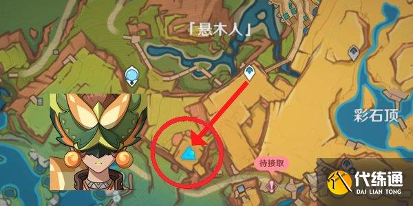 原神纳塔6个夜魂试炼怎么过的 原神纳塔6个夜魂试炼攻略