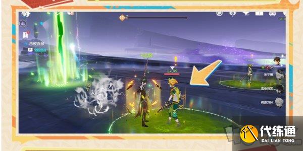 原神纳塔6个夜魂试炼怎么过的 原神纳塔6个夜魂试炼攻略